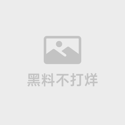 抖音文子爱上大叔被出轨 (1).jpg